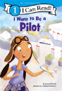 I Want To Be A Pilot Pb - Preview