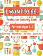 I Want To Be... - Preview