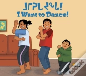 Capa do artigo I Want To Dance!