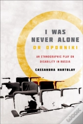 I Was Never Alone Or Oporniki