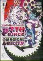 I Was Reincarnated As The 7th Prince So I Can Take My Time Perfecting My Magical Ability 14 - Preview