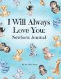 I Will Always Love You - Preview