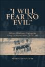 I Will Fear No Evil - Preview