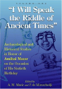 I Will Speak The Riddles Of Ancient Times - Preview
