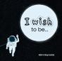 I Wish To Be - Preview