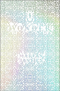 I Wonder - Preview