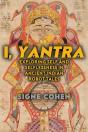 I, Yantra - Preview