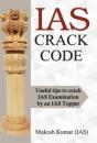 Ias Crack Code - Preview