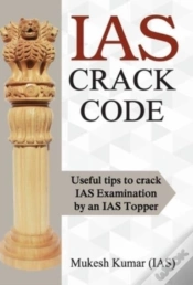 Capa do artigo Ias Crack Code