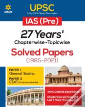 Ias (Pre) General Studies (E)