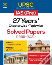 Ias (Pre) General Studies (E)
