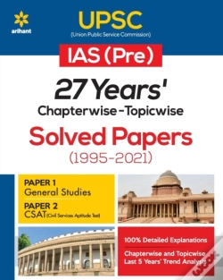 Capa do artigo Ias (Pre) General Studies (E)