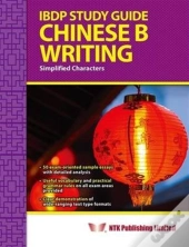 Ibdp Study Guide Chinese B Writing