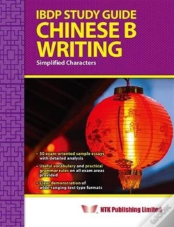 Capa do artigo Ibdp Study Guide Chinese B Writing