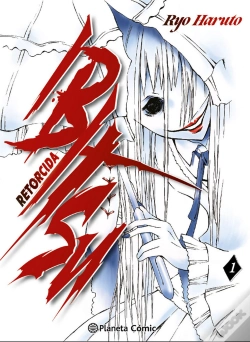 Capa do artigo Ibitsu 01