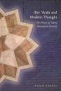 Ibn 'Arabi & Modern Thought - Preview