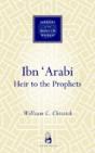 Ibn 'Arabi - Preview