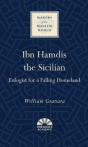 Ibn Hamdis The Sicilian - Preview