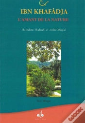 Capa do artigo Ibn Khafâdja ; L