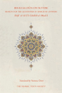 Ibn Khaldun On Sufism - Preview