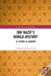 Capa do artigo Ibn Nazifâ€™S World-History