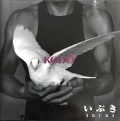 Capa do artigo Ibuki - CD