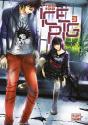 Ice Pig T03 - Preview