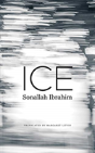 Ice - Preview