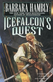 Capa do artigo Icefalcon