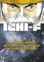 Ichi-F - Preview