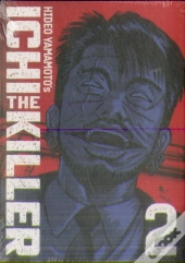 Ichi The Killer (Omnibus) Vol. 2