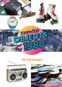 Iconic Objects Of The 1980s - Preview