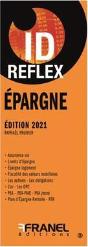 Id Reflex' Epargne 2022 - 17e Edition - Preview