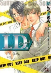 Capa do artigo I.D T02