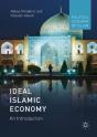 Ideal Islamic Economy - Preview