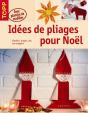 Idées De Pliages Pour Noël - Preview