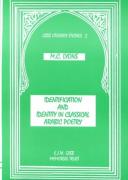 Identification And Identity In Classical Arab Poetry