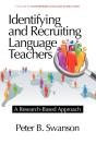 Identifying And Recruiting Language Teachers - Preview