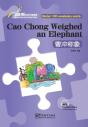 Identifying The Thief By Touching A Bell - Rainbow Bridge Graded Chinese Reader, Starter: 150 Vocabulary Words - Preview