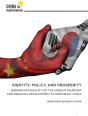 Identity, Policy, And Prosperity - Preview