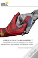 Identity, Policy, And Prosperity