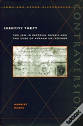 Identity Theft
