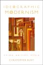 Ideographic Modernism - Preview