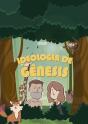 Ideologia De Gênesis - Preview