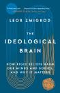 Ideological Brain - Preview