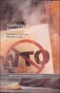 Ideologies Of Globalization - Preview