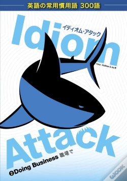 Capa do artigo Idiom Attack Vol. 2 - Doing Business (Japanese Edition)