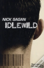 Idlewild
