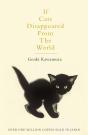 If Cats Disappeared From The World - Preview