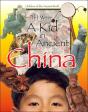 If I Were A Kid In Ancient China - Preview